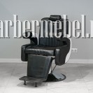 Кресло Барбера БМ-8800